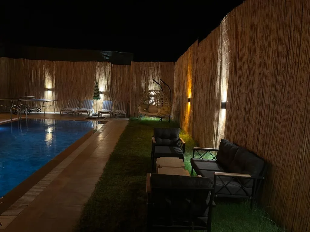 Villa İkra
